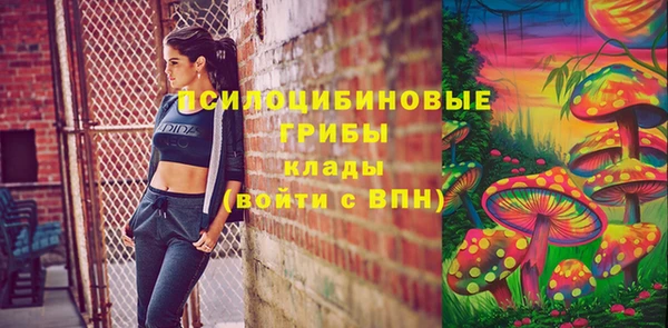 герыч Наволоки