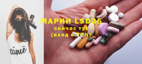 каннабис Надым