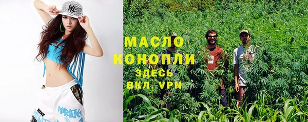 герыч Наволоки