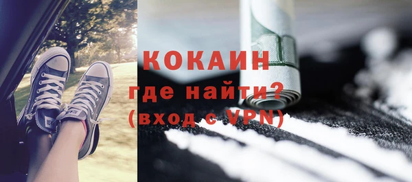 каннабис Надым