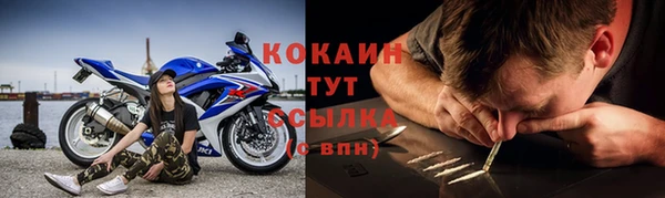 каннабис Надым