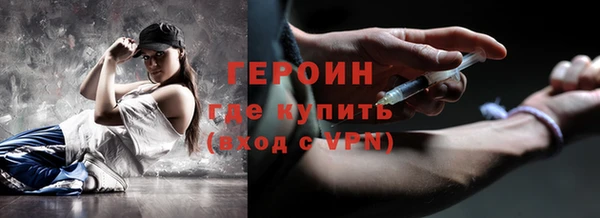 таблы Навашино