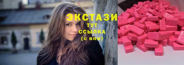 таблы Навашино