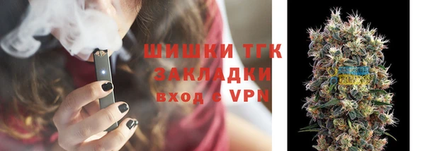 каннабис Надым