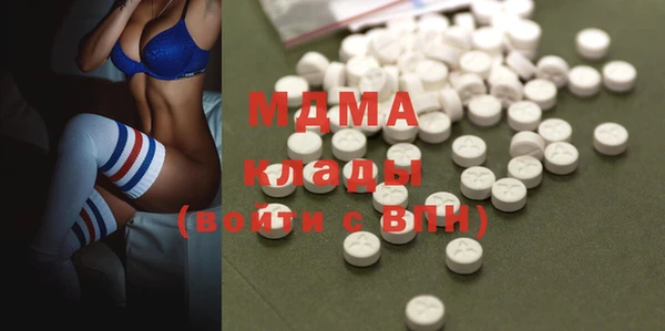 герыч Наволоки