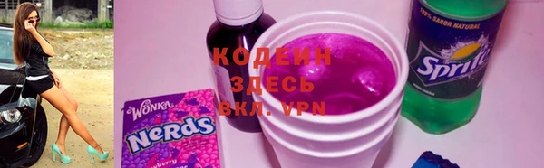 таблы Навашино