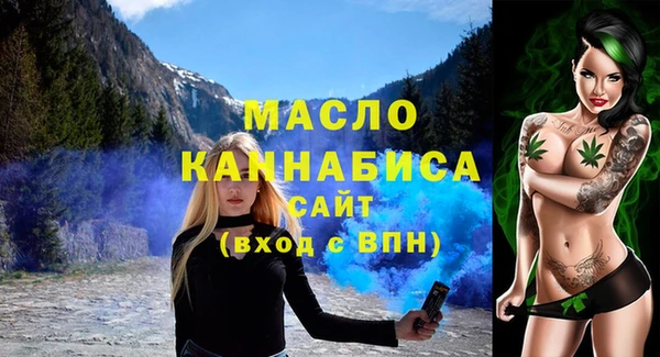 каннабис Надым