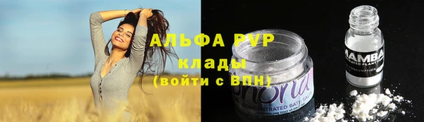 каннабис Надым