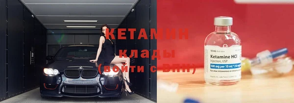 каннабис Надым