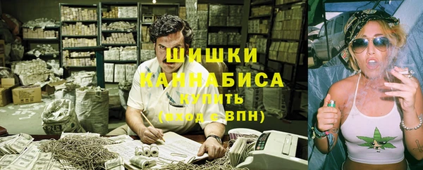 таблы Навашино