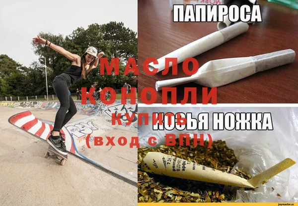 герыч Наволоки