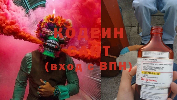 герыч Наволоки