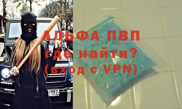 герыч Наволоки