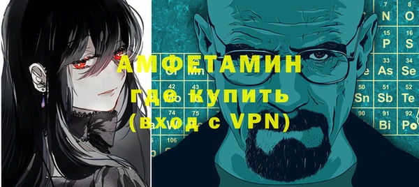 каннабис Надым