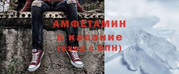 герыч Наволоки