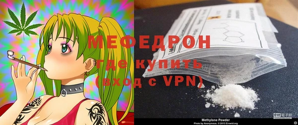 каннабис Надым
