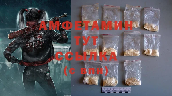 герыч Наволоки