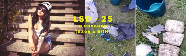 герыч Наволоки