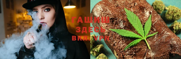 таблы Навашино