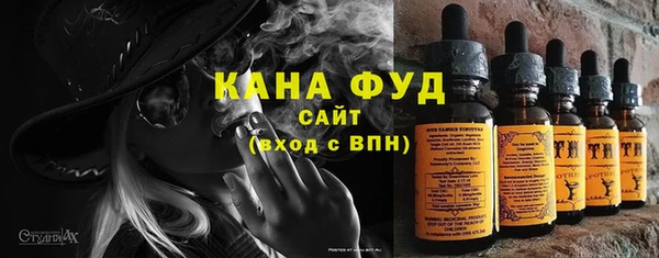 герыч Наволоки