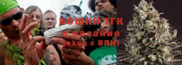 таблы Навашино