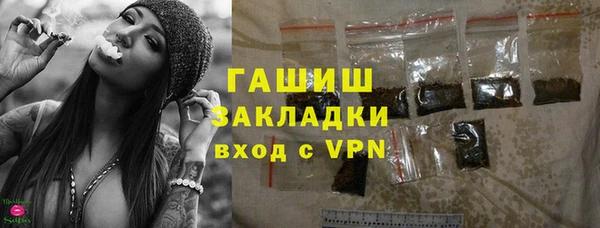 каннабис Надым