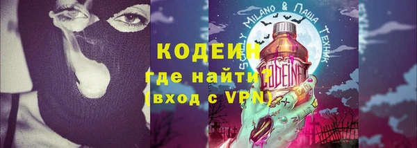 каннабис Надым