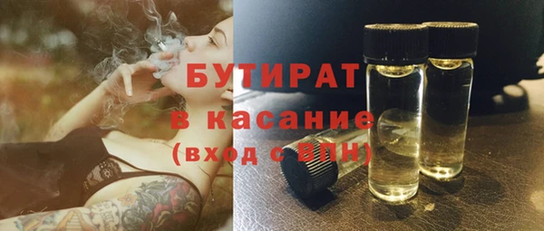 каннабис Надым