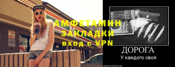 каннабис Надым